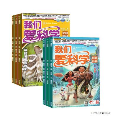 ǰѧ棩1깲12ڣ+ǰѧͯ棩1깲12ڣ϶(־)