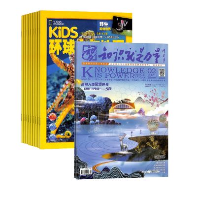 KiDS1깲12ڣ+֪ʶ¹1ڣ϶ģ־ģ