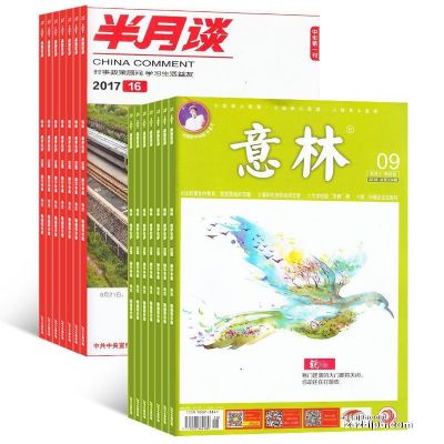 ̸1깲24ڣ+֣1깲24ڣ϶(־)