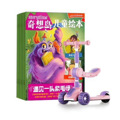 뵺1깲12ڣ+ͯ峵+AIĶ