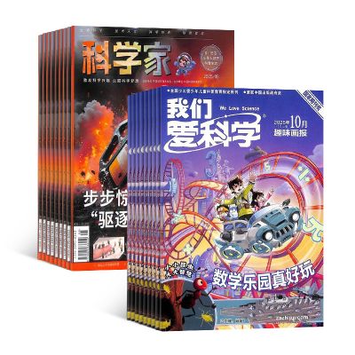 ǰѧͯ棩+ѧ꣨1깲24ڣ϶ģ+AI֪ʶ