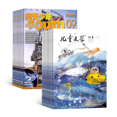 ͯѧͯ棩+꣨1깲24ڣ϶ģ