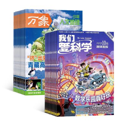 ǰѧͯ棩+ĵ1깲24ڣ϶ģ