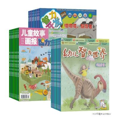 ׶磨1깲12ڣ+1깲12ڣ+׶1깲12ڣ