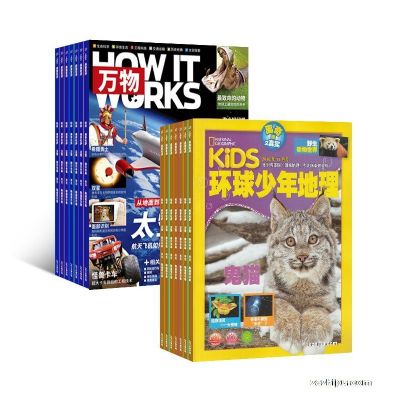 1깲12ڣ+KiDS1깲12ڣ϶