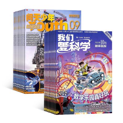 ǰѧͯ棩+꣨1깲24ڣ϶ģ