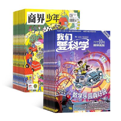 ǰѧͯ棩+̽꣨1깲24ڣ϶ģ