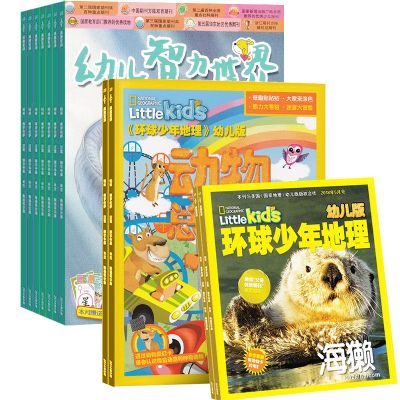 ׶棨1깲12ڣ+׶磨1깲12ڣ־ģ