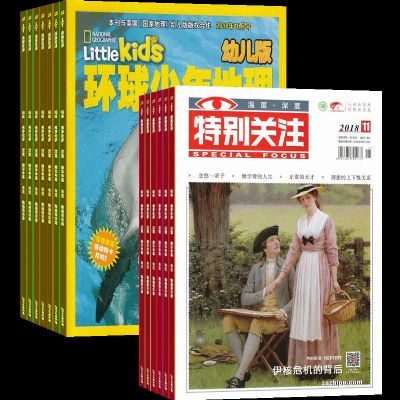 ׶棨1깲12ڣ+رע1깲12ڣ־ģ