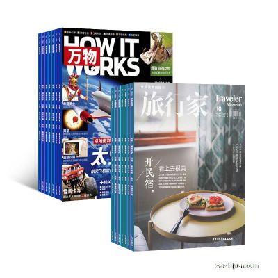 1깲12ڣ+мң1깲12ڣ־)