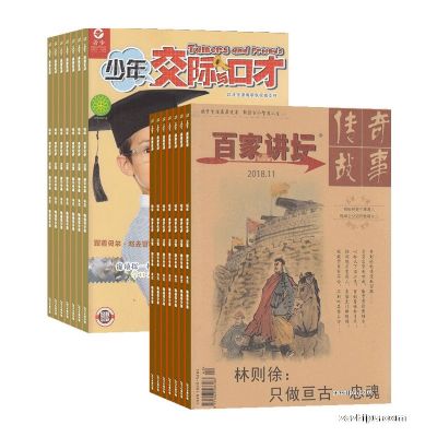 꽻ڲţ1깲12ڣ+ټҽ̳(1깲12)