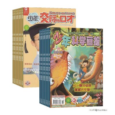 꽻ڲţ1깲12ڣ+ѧ1깲12ڣ϶