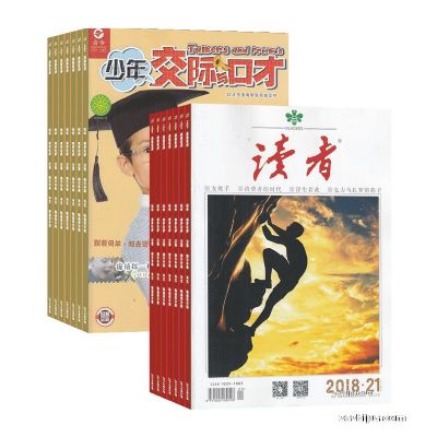 꽻ڲţ1깲12ڣ+(1깲24)