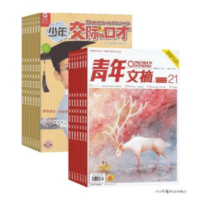 꽻ڲţ1깲12ڣ+ժ1깲24ڣ־ģ