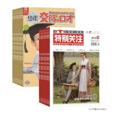 꽻ڲţ1깲12ڣ+رע1깲12ڣ־ģ