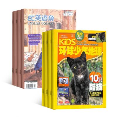 ӢLevel3+KiDS1깲12ڣ־ģ
