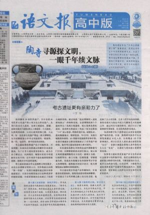 ıа棨1ȹ12ڣ־