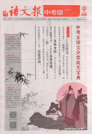 ıп棨1ȹ12ڣ־