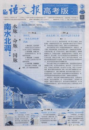 ı߿棨1ȹ12ڣ־