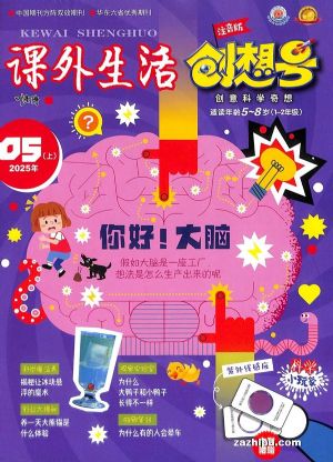 ע棨ʶ5-8꣩1깲12ڣ־ģ