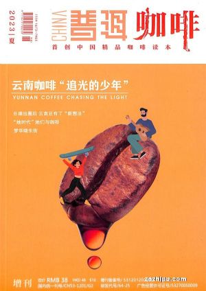 �ն����ȣ�1�깲6�ڣ�����־���ģ�
