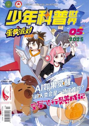 磨ѧϰϵУ깲6ڣ־ģ