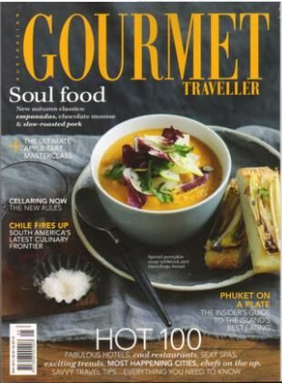 Ĵʳм Gourmet TravellerӢģ1깲12ڣ־ģ