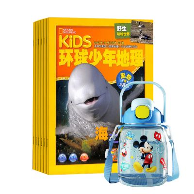 KiDS1깲12ڣ+ʿͯǱ1300ml