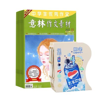 زģ1깲24ڣ+