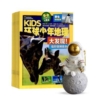 KiDS1깲12ڣ+Ա̫˰ڼ