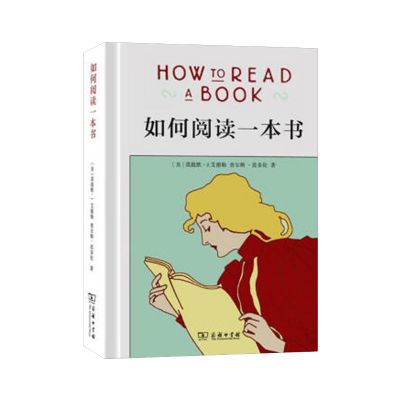 how to read a bookĶһ飩