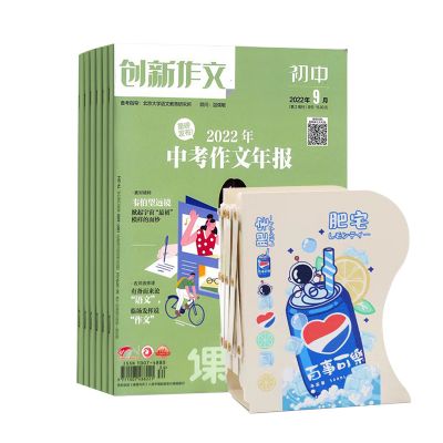 ⴴĳа棨1깲12ڣ+