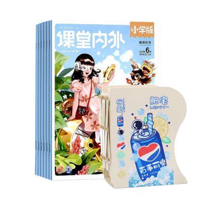 ȤѧСѧ棨1깲12ڣ+