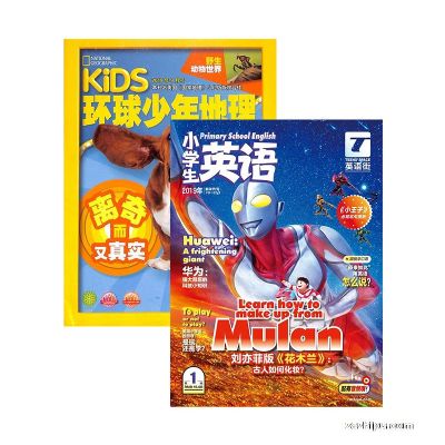 KiDS(1깲12ڣ+ӢСѧӢ1깲12ڣ϶ģ־ģ