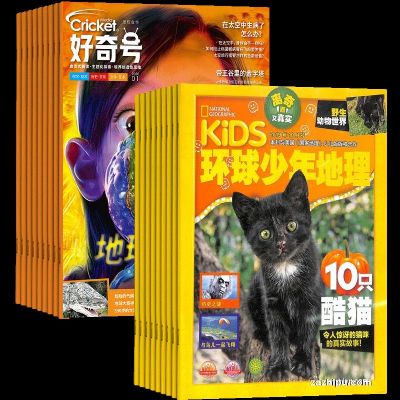 ţ112ڣ+KiDS112ڣ϶ģ־ģ