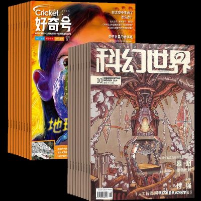 ţ112ڣ+ƻ磨112ڣ϶ģ־ģ