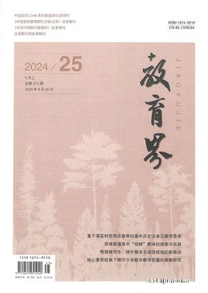 磨1깲36ڣ־