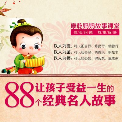 ߿áúһ88˹¿