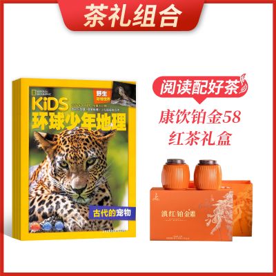 ϡKiDS1깲12ڣ+58(250g)