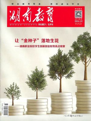 ϽC棨Ѯ1깲12ڣ־ģ