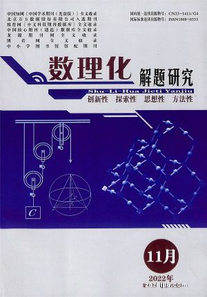 оѮа棩ʺ꼶ʦ1ȹ3ڣ־ģ