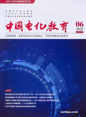 й绯1깲12ڣ