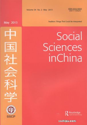 йѧӢİ棩Social Sciences in ChinaEnglish edition1깲4ڣ