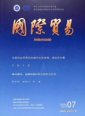 óףİ棩1깲12ڣ