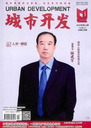 пԭп棩1깲12ڣ
