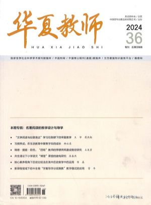 Ľʦ1깲36ڣ