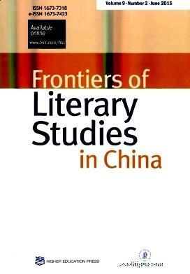 Frontiers of Literary Studies in China йѧоǰӢİ棩1깲4ڣ