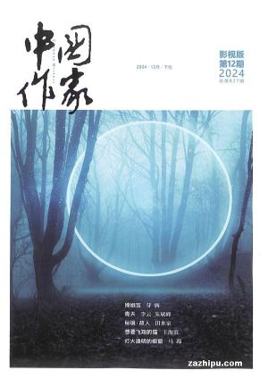 йӰӰ棨1깲12ڣ־ģ