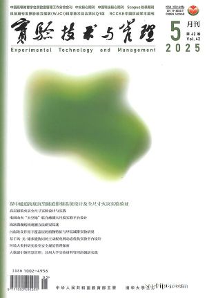 ʵ鼼1깲12ڣ