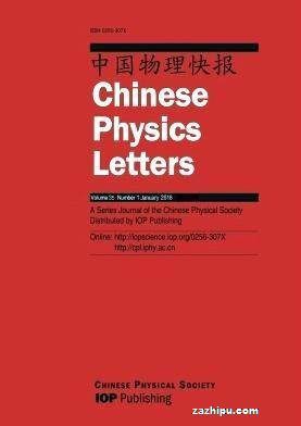 й챨Ӣİ棩Chinese Physics Letters1깲12ڣ